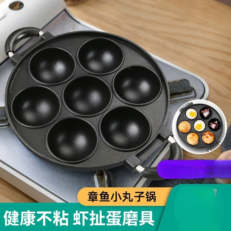 Takoyaki Grill Plate - Grande plaque de cuisson pour takoyaki,