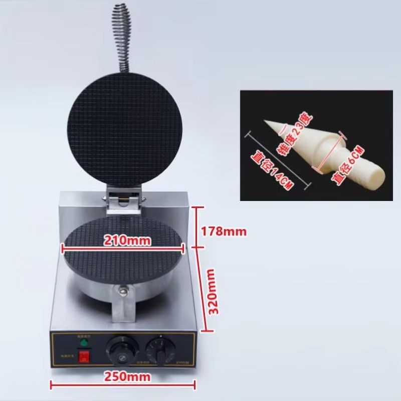 TEBAK usine Snack Machines éle - Waffle Cone Maker avis et prix