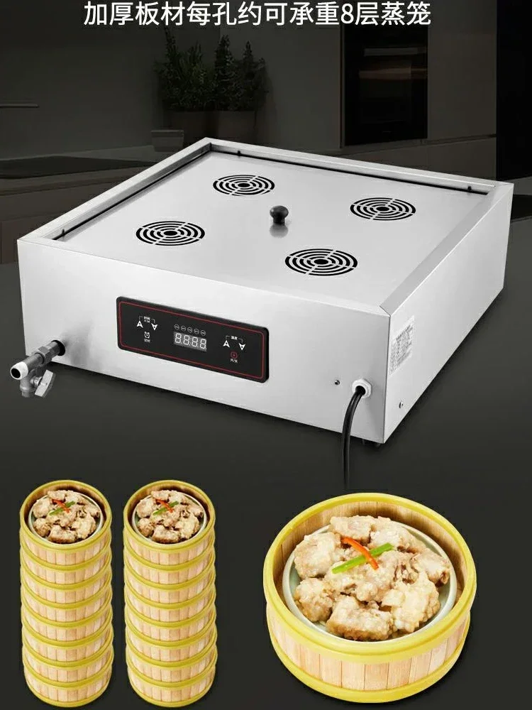 Four à chignon cuit à la vapeu - Dim Sum Basket avis et prix
