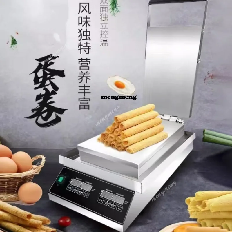 Machine à crêpes industrielle  - Waffle Cone Maker avis et prix